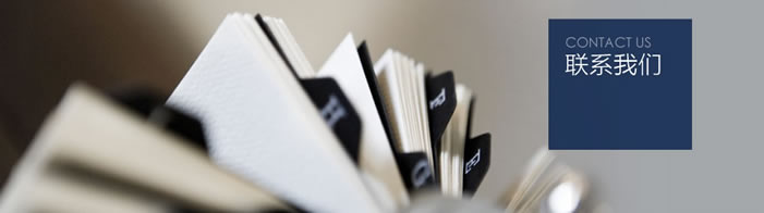 contact-insite-banner.jpg