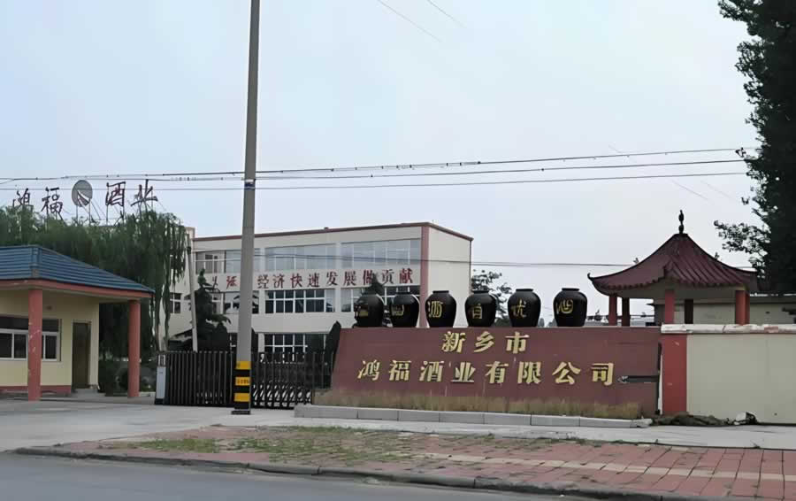 公司照片.jpg